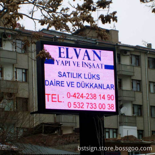 P10 Waterproof Full Color Outdoor LED Sign (Fixed Installation)